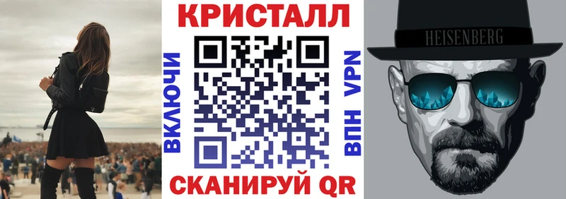 Амфетамин Premium Харабали