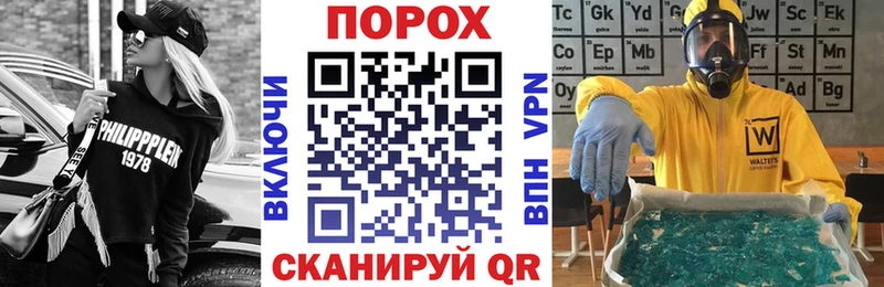 Амфетамин Premium  продажа наркотиков  Харабали 