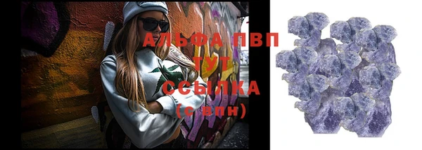 мдма Медногорск