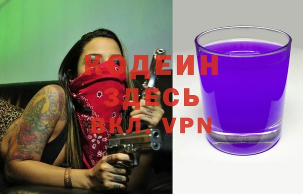 амф Мегион