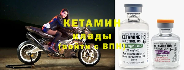 амф Мегион