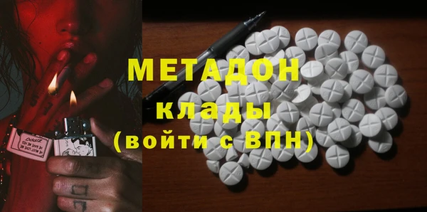 амф Мегион