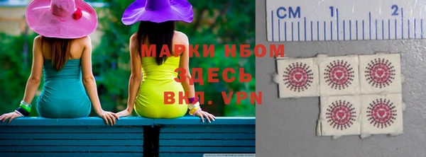 амф Мегион