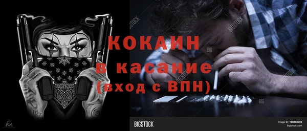 мдма Медвежьегорск
