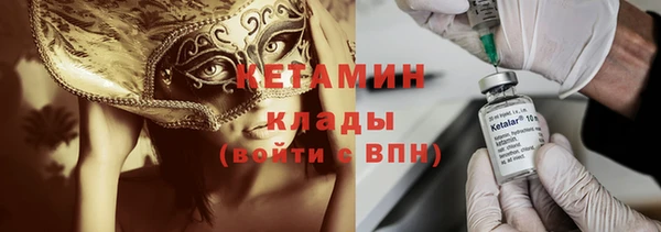 амф Мегион