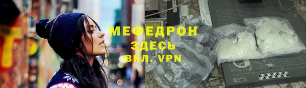 мдма Медвежьегорск