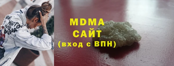 героин Кохма
