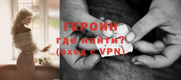 амф Мегион