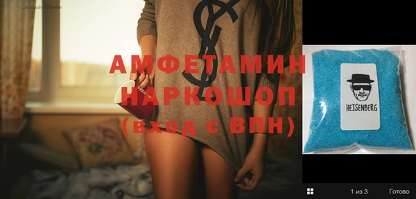 мдма Медногорск