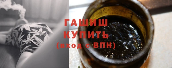 мдма Медногорск
