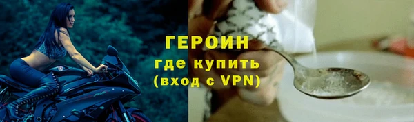 мдма Медвежьегорск