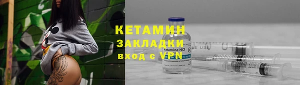 мдма Медвежьегорск
