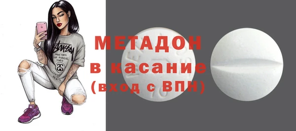 амф Мегион