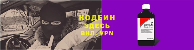 мдма Медвежьегорск