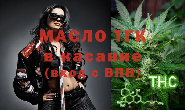 амф Мегион