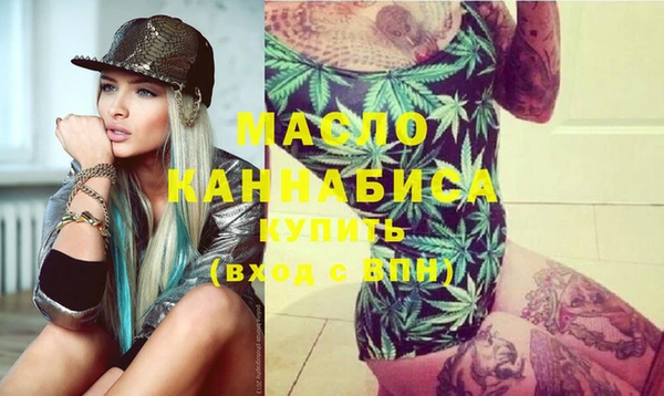 амф Мегион