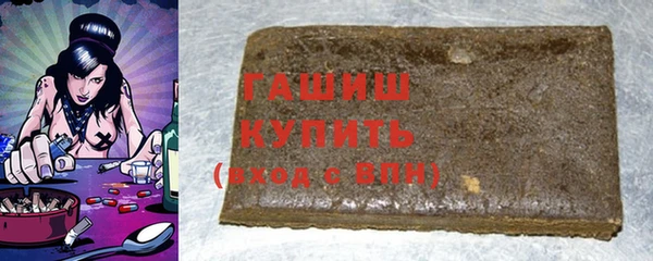 амф Мегион