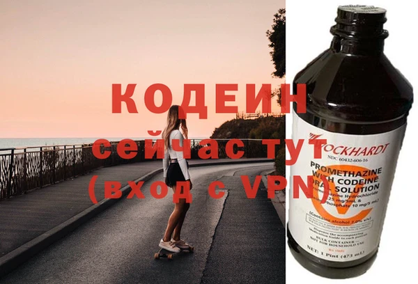 амф Мегион