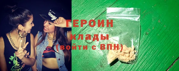 мдма Медвежьегорск