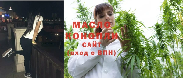 амф Мегион