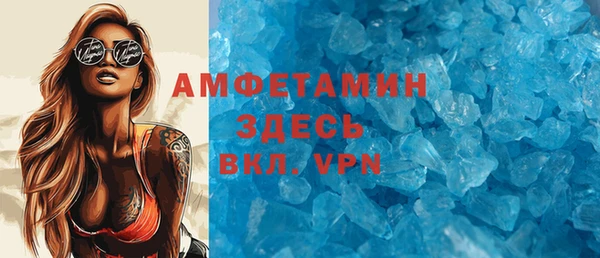 мдма Медвежьегорск