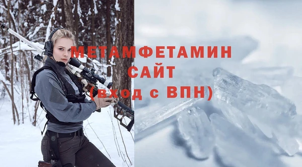 мдма Медвежьегорск