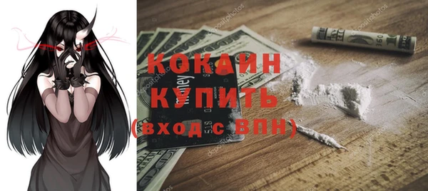 мдма Медногорск