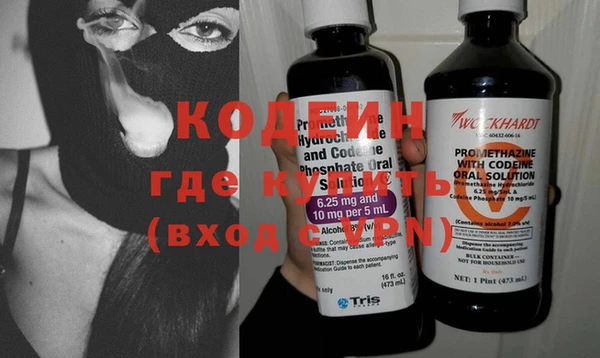 мдма Медвежьегорск