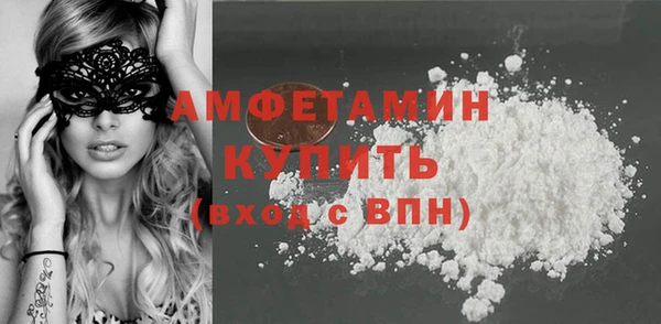 мдма Медвежьегорск
