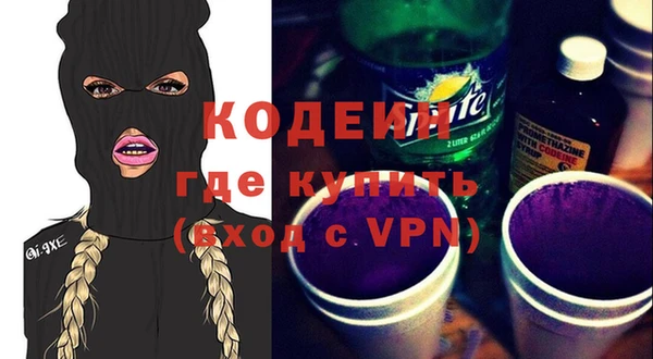 мдма Медвежьегорск