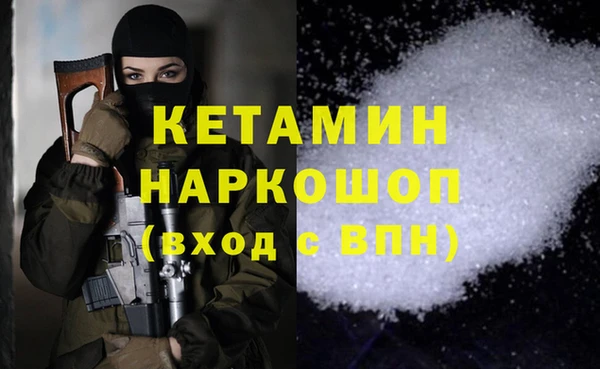 амф Мегион