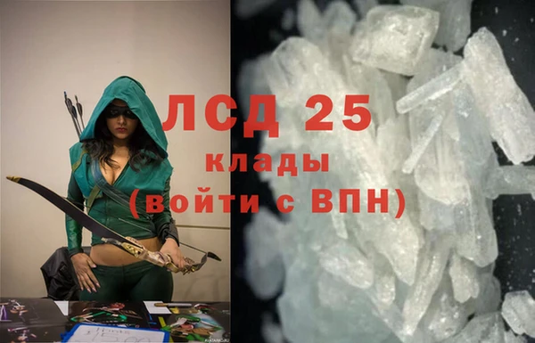 мдма Медвежьегорск