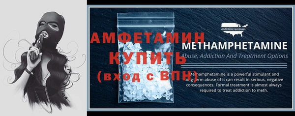 ПСИЛОЦИБИНОВЫЕ ГРИБЫ Переславль-Залесский