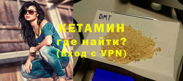 амф Мегион
