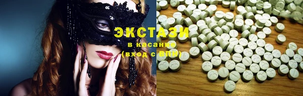 мдма Медвежьегорск