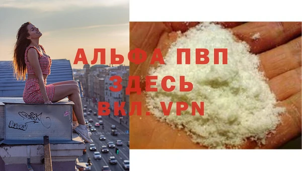мдма Медвежьегорск