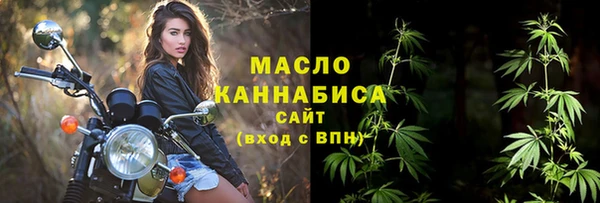 мдма Медногорск