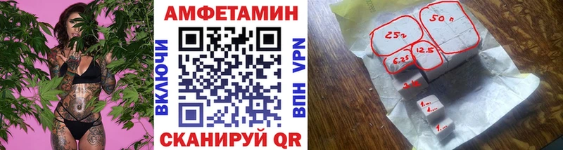 Метамфетамин пудра  Харабали 